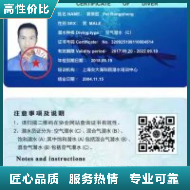 拼裝打撈船實力商家