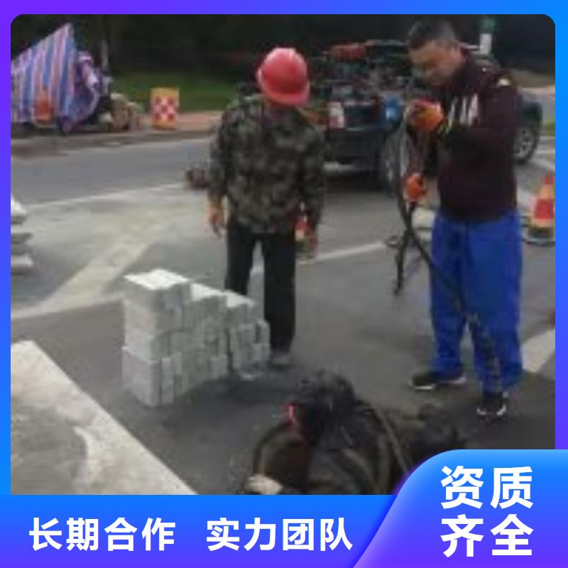 拼装打捞船_水下切割焊接诚信经营