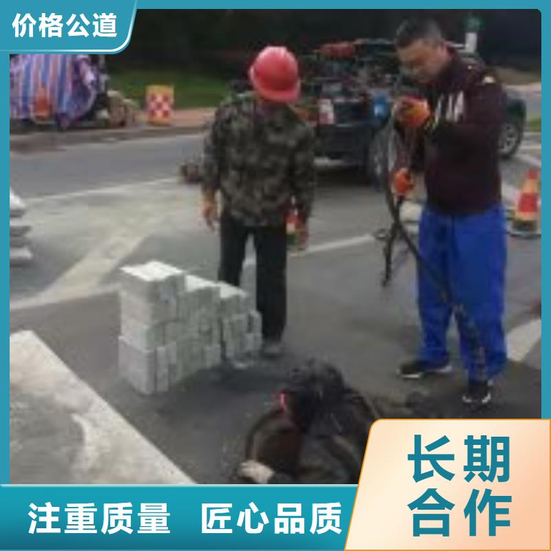 拼裝打撈船隧道漏水施工公司