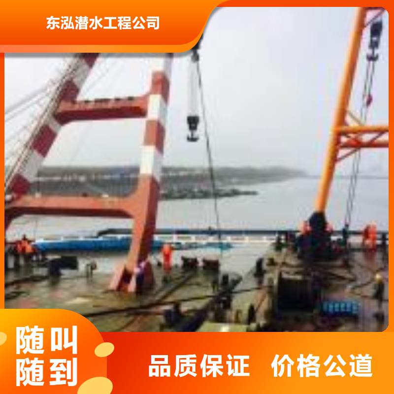 拼装打捞船_水下爆破经验丰富