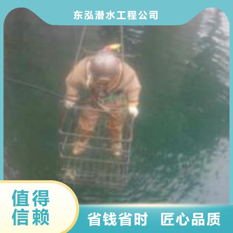 拼装打捞船诚信