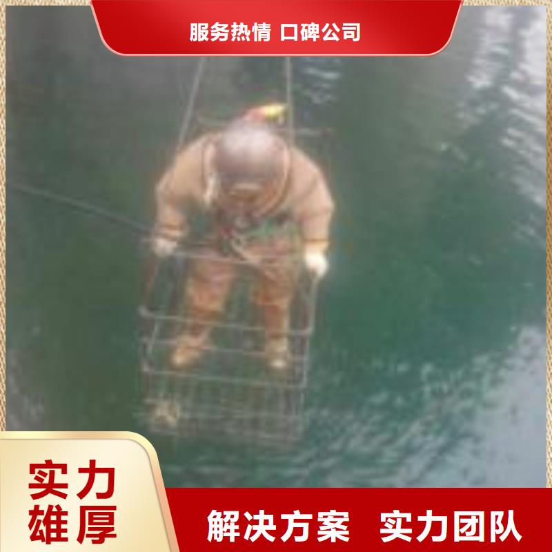 拼裝打撈船-水下清污工程放心之選