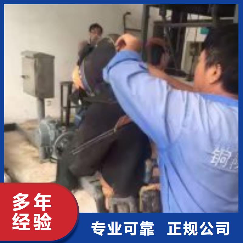 拼裝打撈船水下拆墻工程品質(zhì)優(yōu)