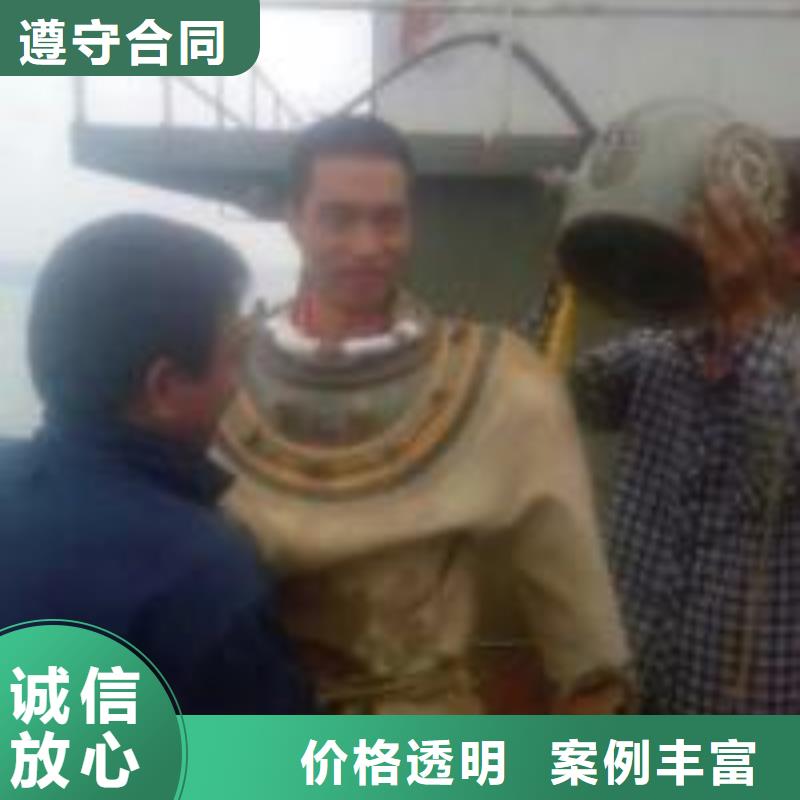  拼装打捞船信誉良好