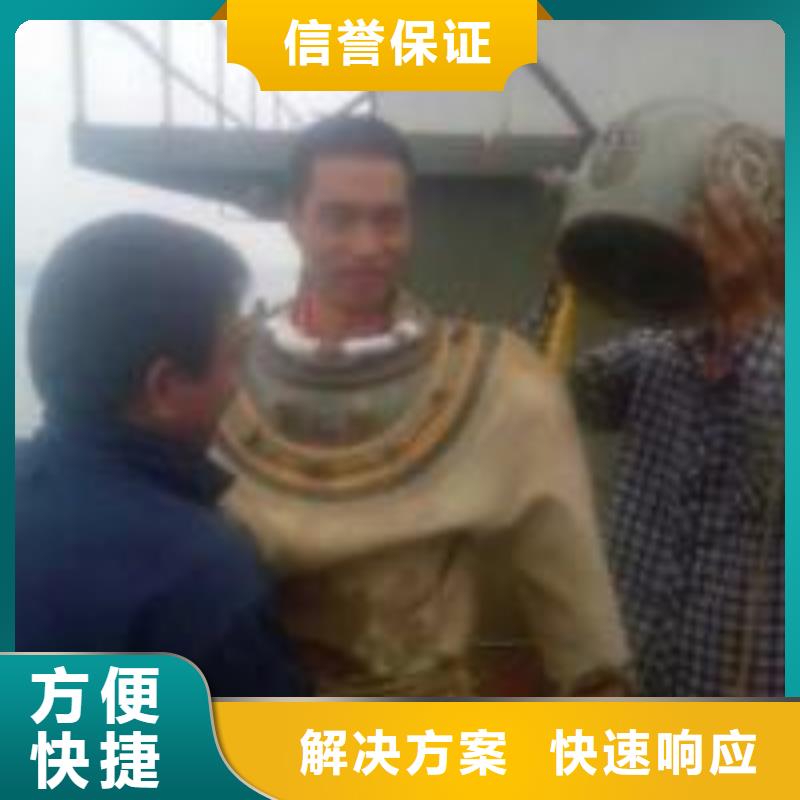 拼裝打撈船專業(yè)承接