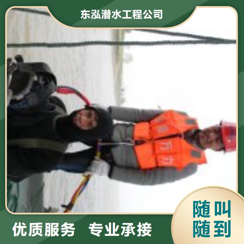  拼裝打撈船品質(zhì)服務(wù)
