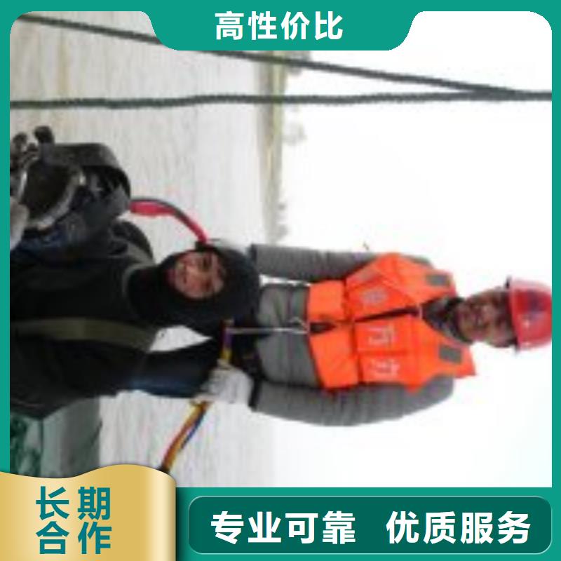 拼裝打撈船省錢省時