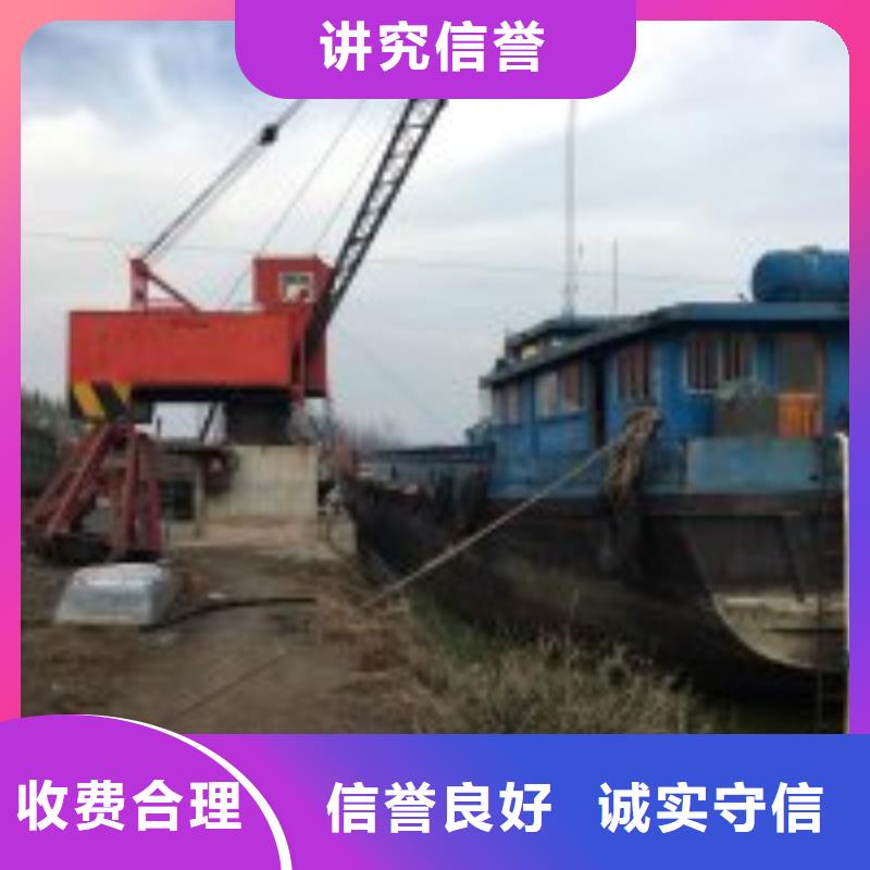 拼裝打撈船2025公司精心