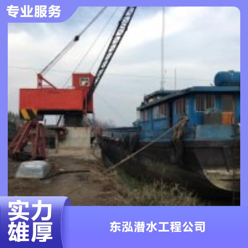  拼裝打撈船品質(zhì)服務(wù)
