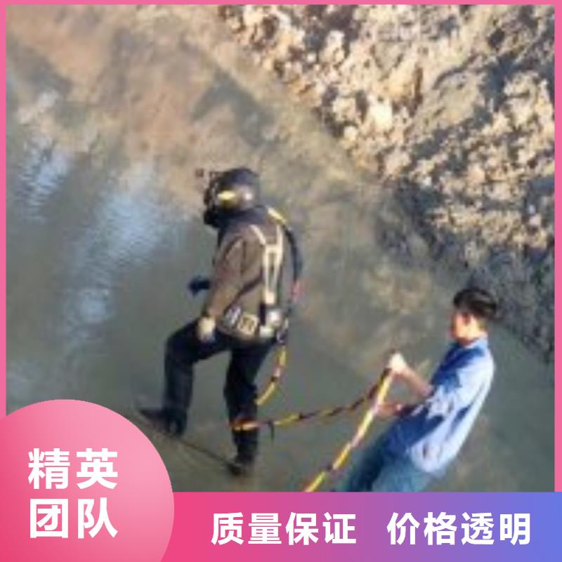 拼裝打撈船遵守合同