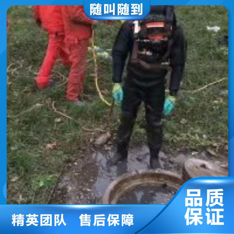 拼裝打撈船解決方案
