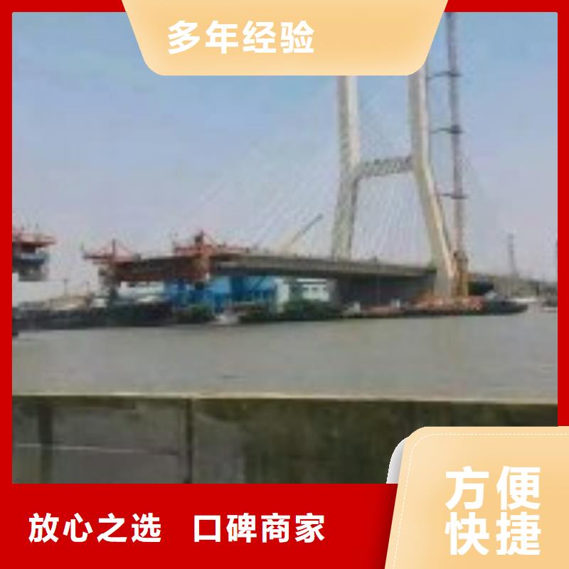 拼裝打撈船省錢省時(shí)
