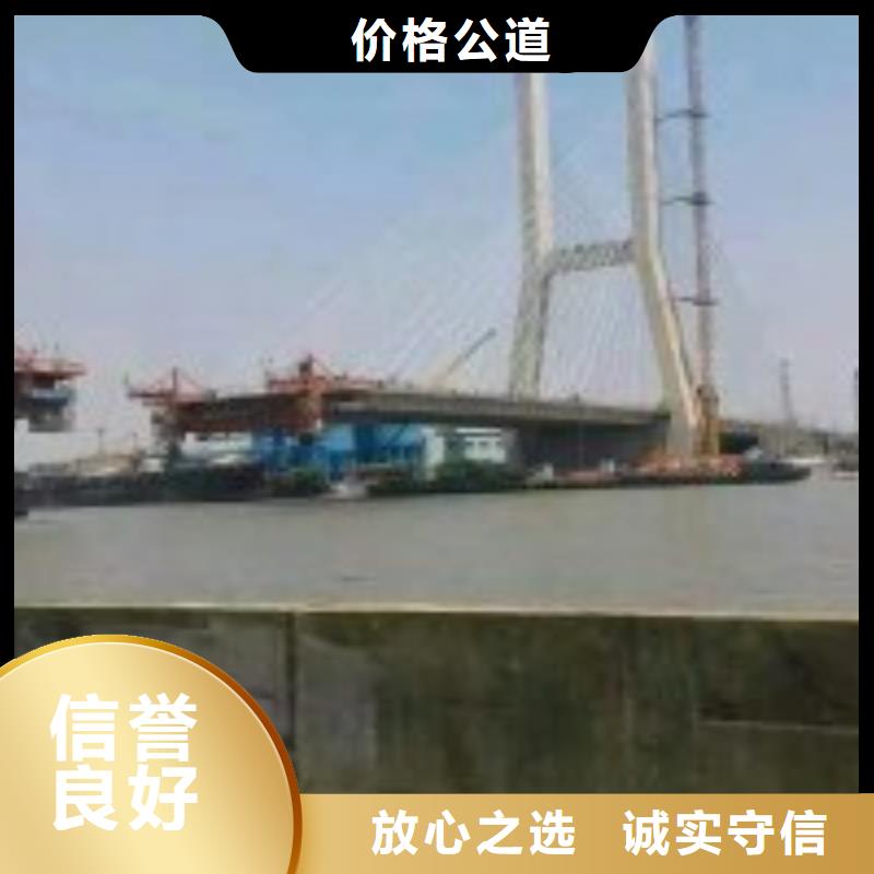 拼装打捞船欢迎合作