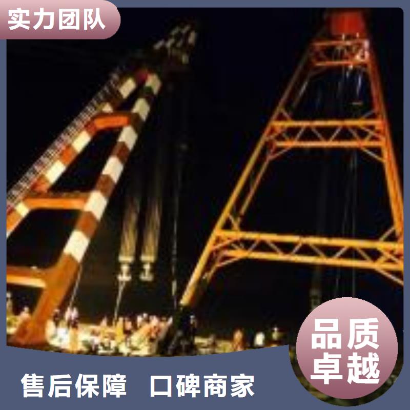 拼裝打撈船水下橋墩拆除24小時為您服務(wù)