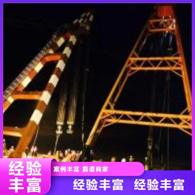 拼裝打撈船隧道漏水施工公司