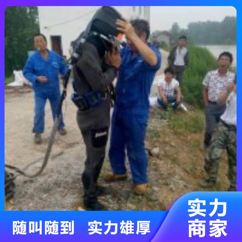 拼装打捞船诚信