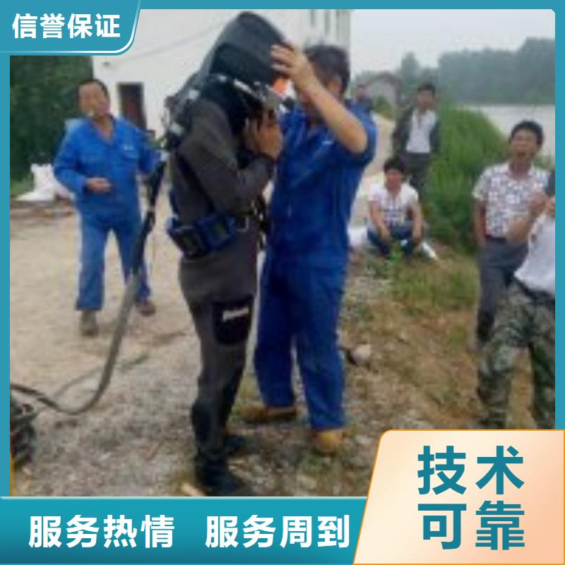 拼裝打撈船【水下管道安裝】專業(yè)可靠