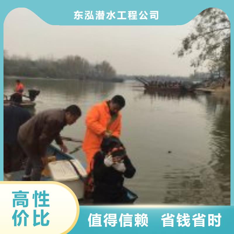 拼裝打撈船技術(shù)可靠