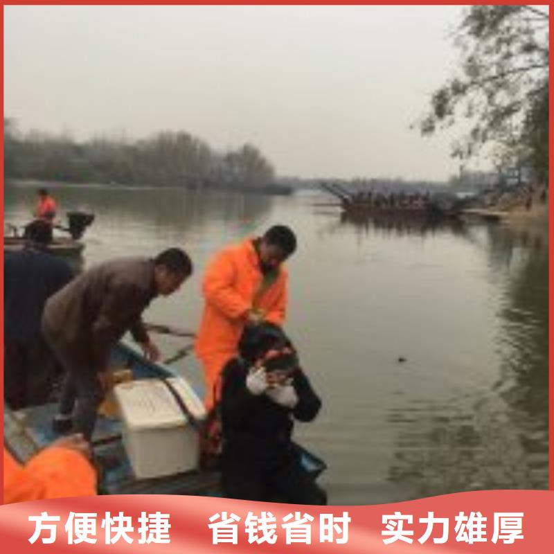 拼裝打撈船水池管道疏通遵守合同
