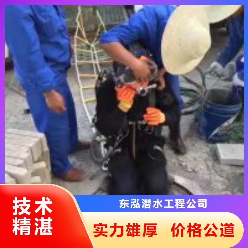 拼裝打撈船資質齊全