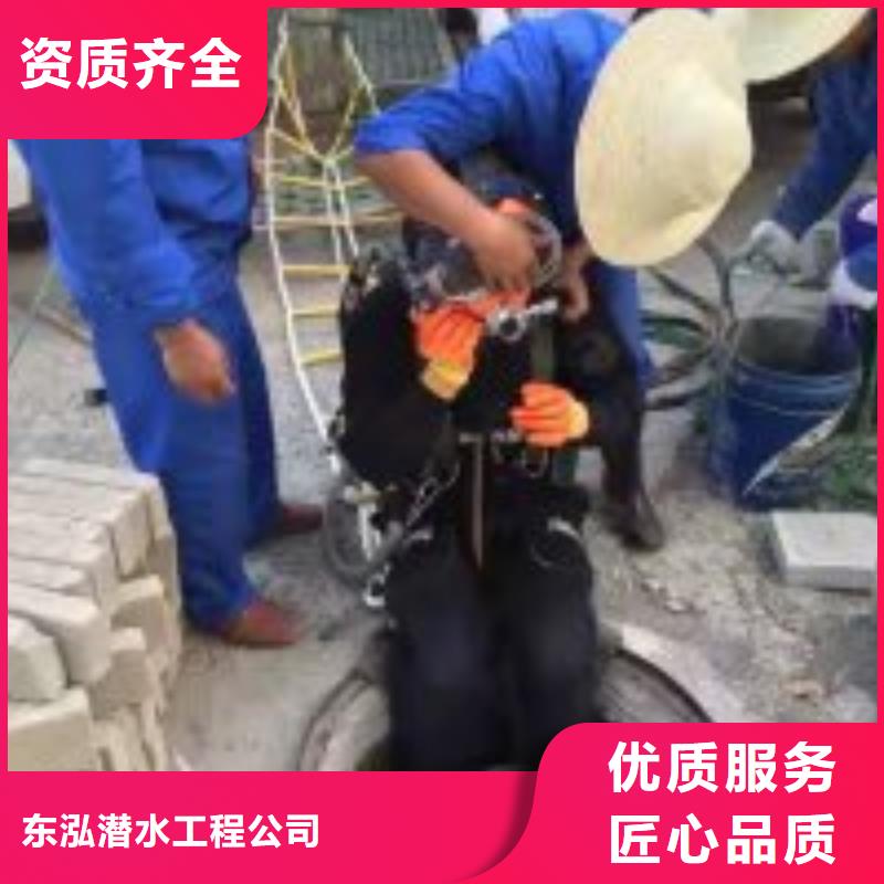拼裝打撈船專(zhuān)業(yè)可靠