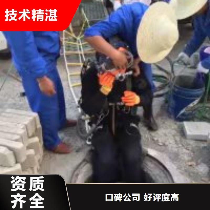  拼裝打撈船