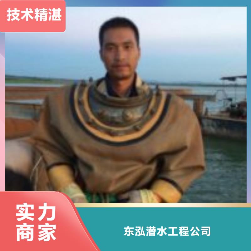  拼裝打撈船2025公司