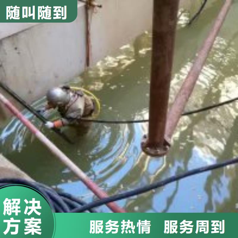  拼裝打撈船一對一服務(wù)