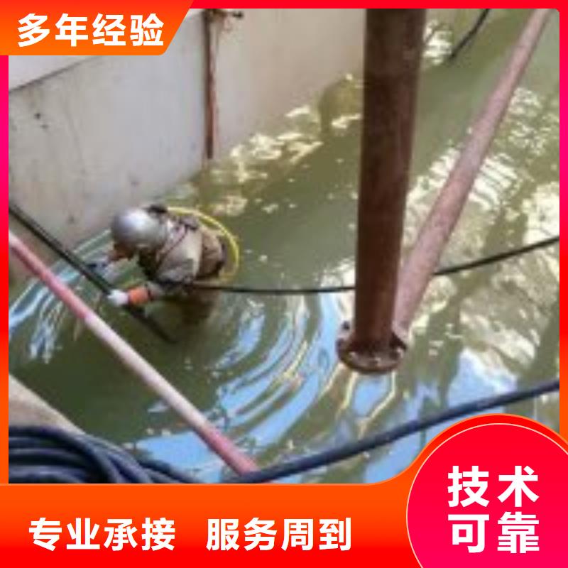 拼裝打撈船水下攝像服務品質優(yōu)