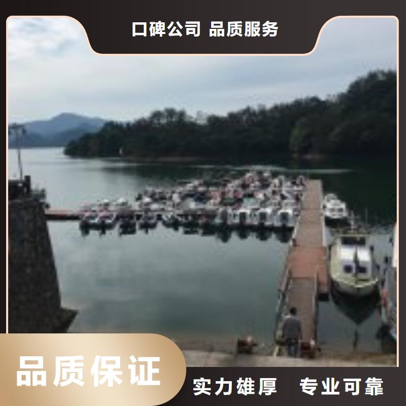 拼裝打撈船本地水下電焊技術(shù)好