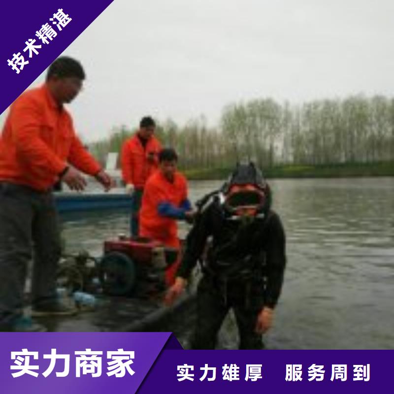 拼裝打撈船2025公司精心