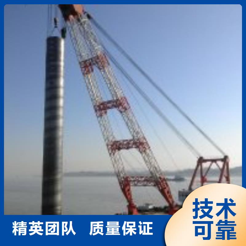 拼裝打撈船水下堵漏全市24小時服務