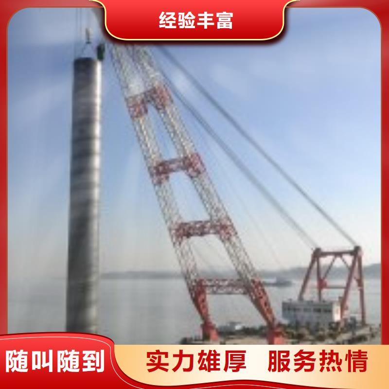 拼裝打撈船信譽(yù)保證