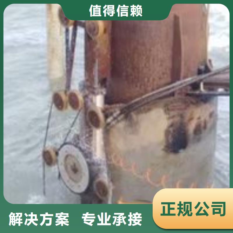 拼裝打撈船實(shí)力團(tuán)隊(duì)