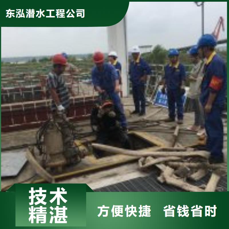 拼装打捞船_水下爆破经验丰富