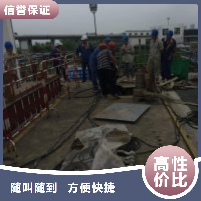 拼裝打撈船潛水打撈快速響應(yīng)