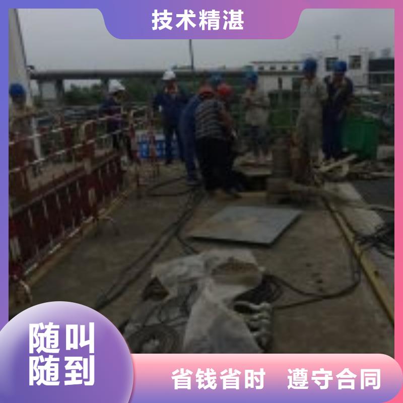 拼裝打撈船方便快捷