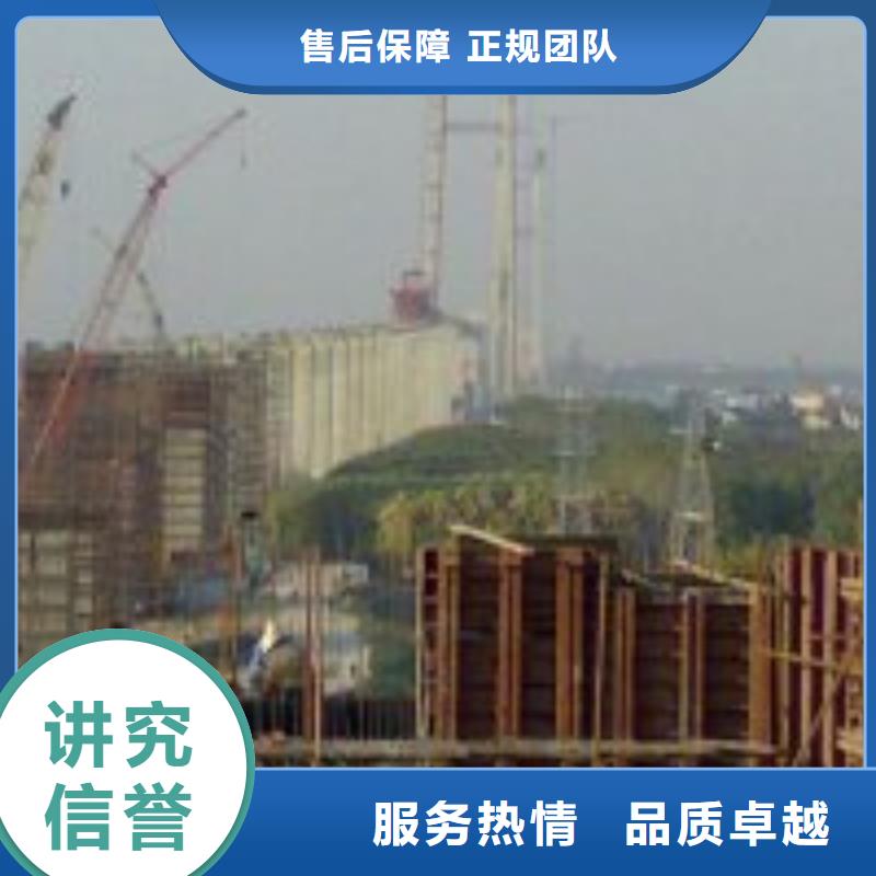 拼装打捞船【潜水作业施工】专业可靠