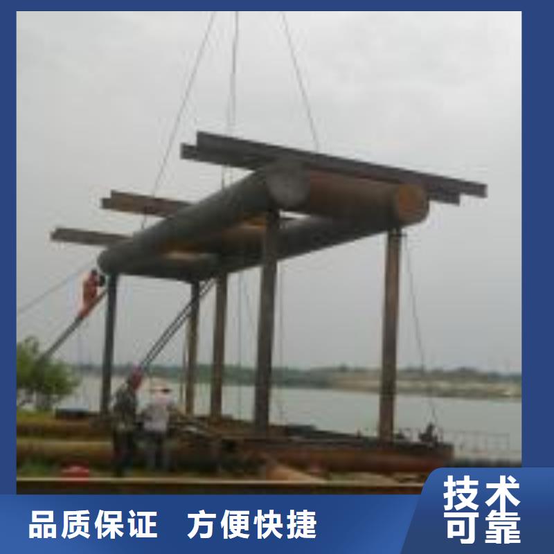 拼装打捞船潜水打捞快速响应