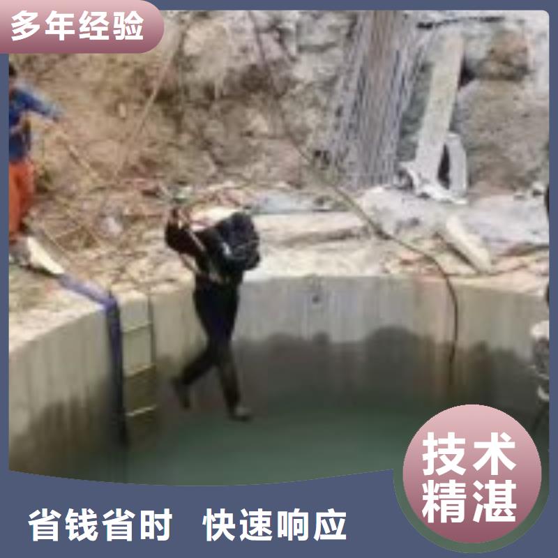  拼裝打撈船質(zhì)量保證