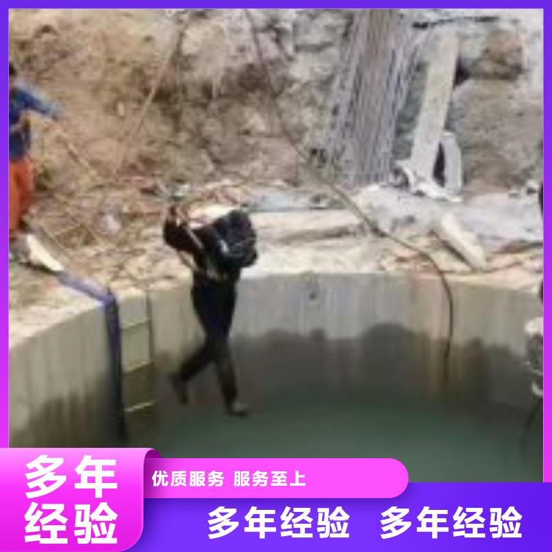 拼裝打撈船收費(fèi)合理