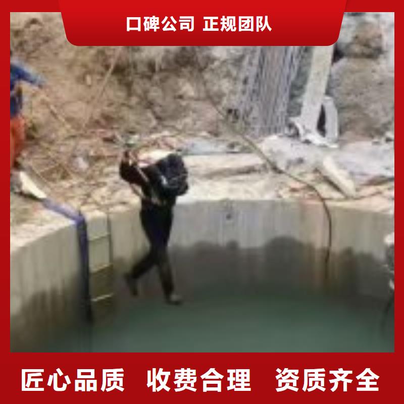 拼裝打撈船遵守合同