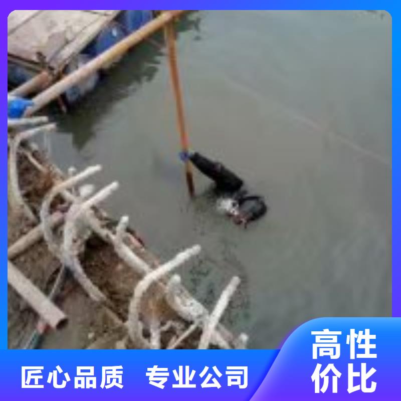拼裝打撈船團隊