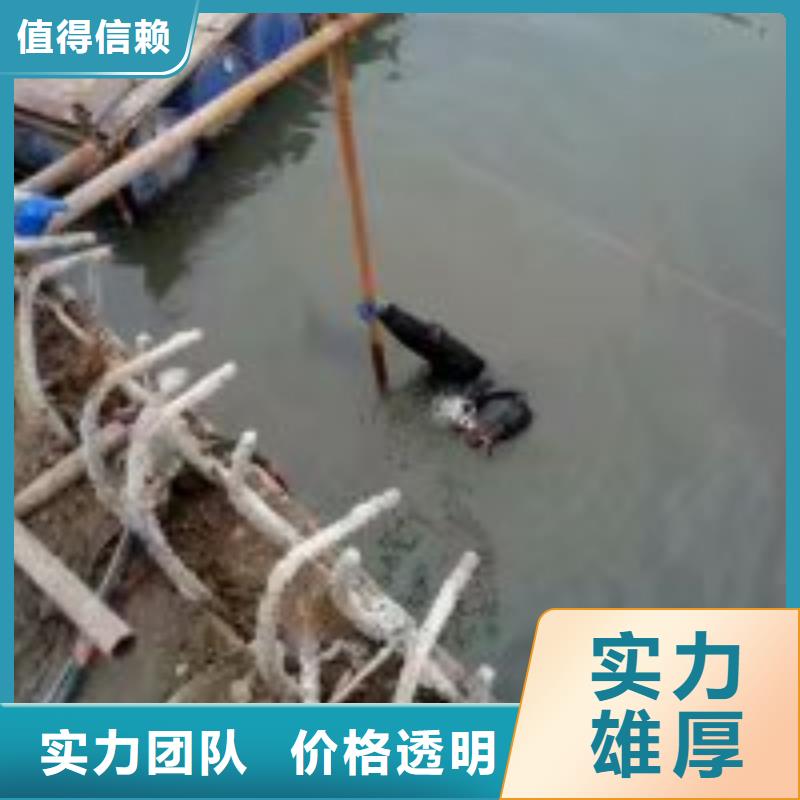 拼裝打撈船水下橋墩拆除24小時為您服務(wù)
