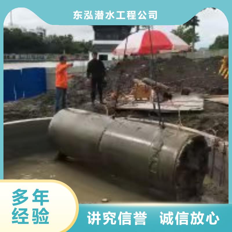 拼裝打撈船質(zhì)量保證