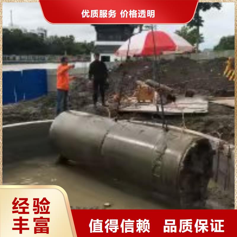 拼裝打撈船遵守合同