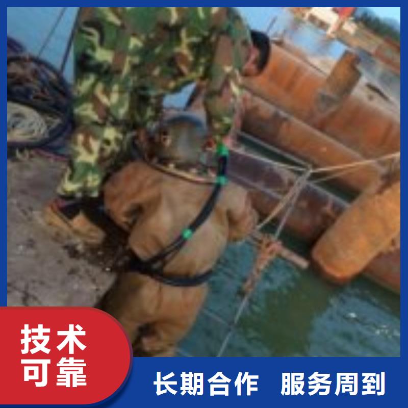 拼裝打撈船品質服務