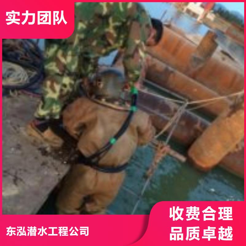 拼裝打撈船滲水補漏精英團隊