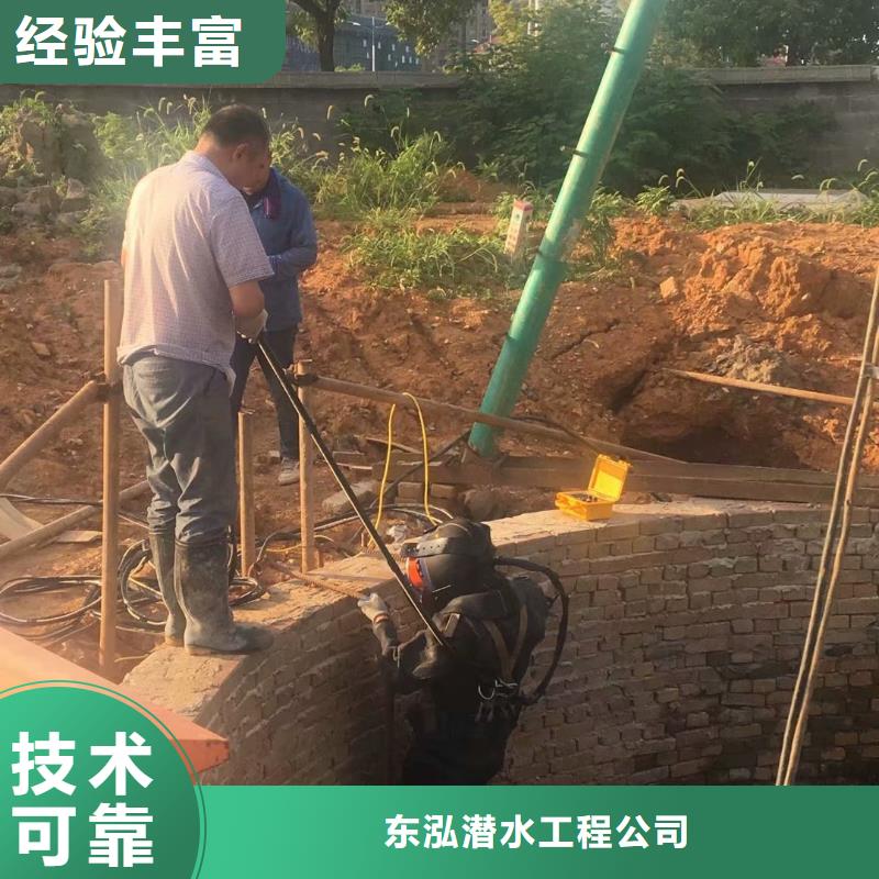  拼裝打撈船省錢省時
