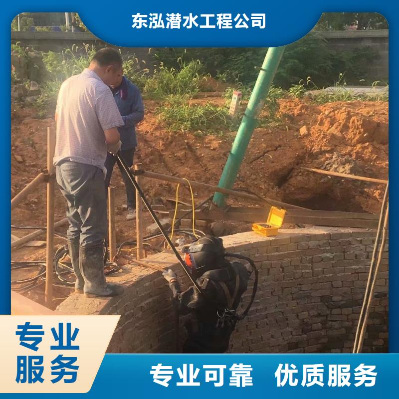  拼装打捞船一对一服务